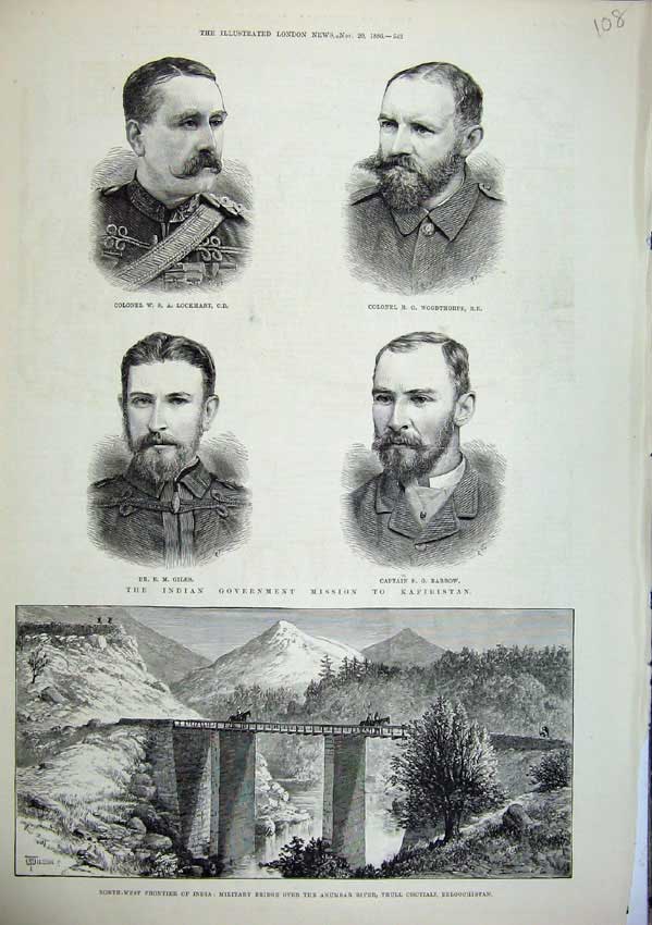 Old Antique Print 1886 India Bridge Anumbar River Beloochistan Government 19th