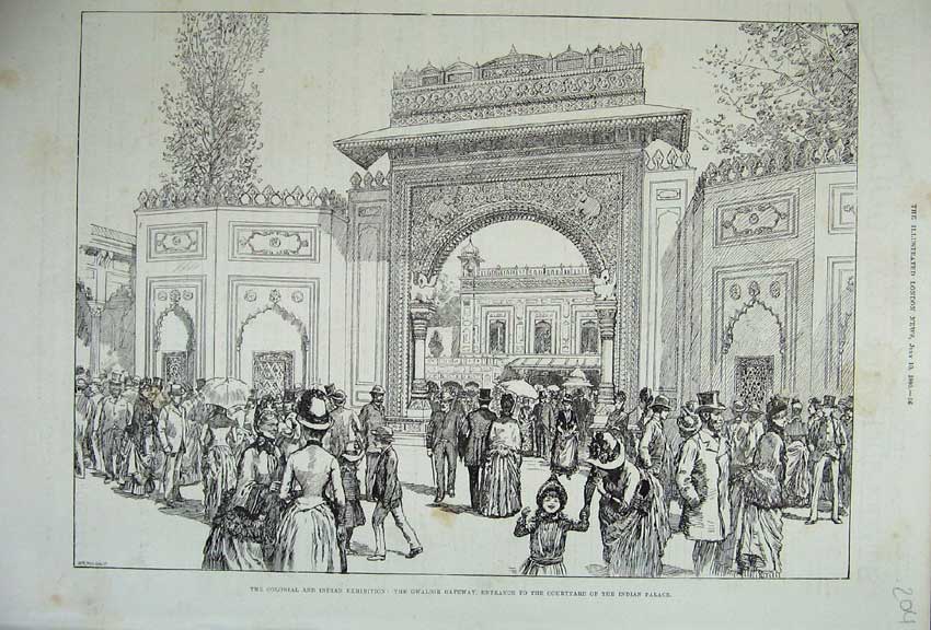 Original Old Antique Print 1886 Colonial Indian Exhibition Gwalior Gateway Yard