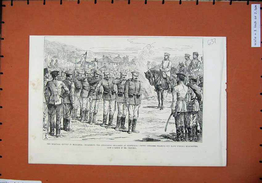 Original Old Antique Print 1886 Military Revolt Bulgaria Stroumski Regiment War