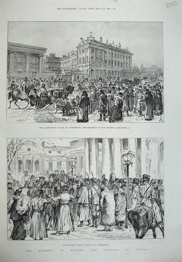 Old Antique Print 1887 Emperor Russia Anitchkoff Palace Petersburg Church 19th