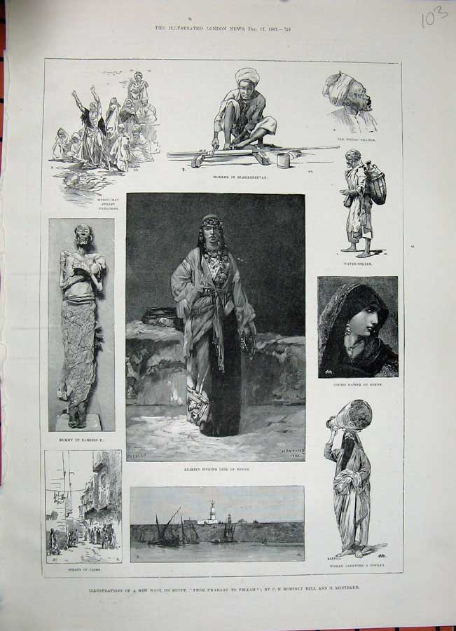 Old Antique Print 1887 Egypt Arabian Girl Esneh Cairo Goulah Coptic Lady 19th