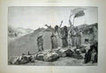 Original Old Antique Print 1889 War Natives Dead Men Bodies Flags Fine Art