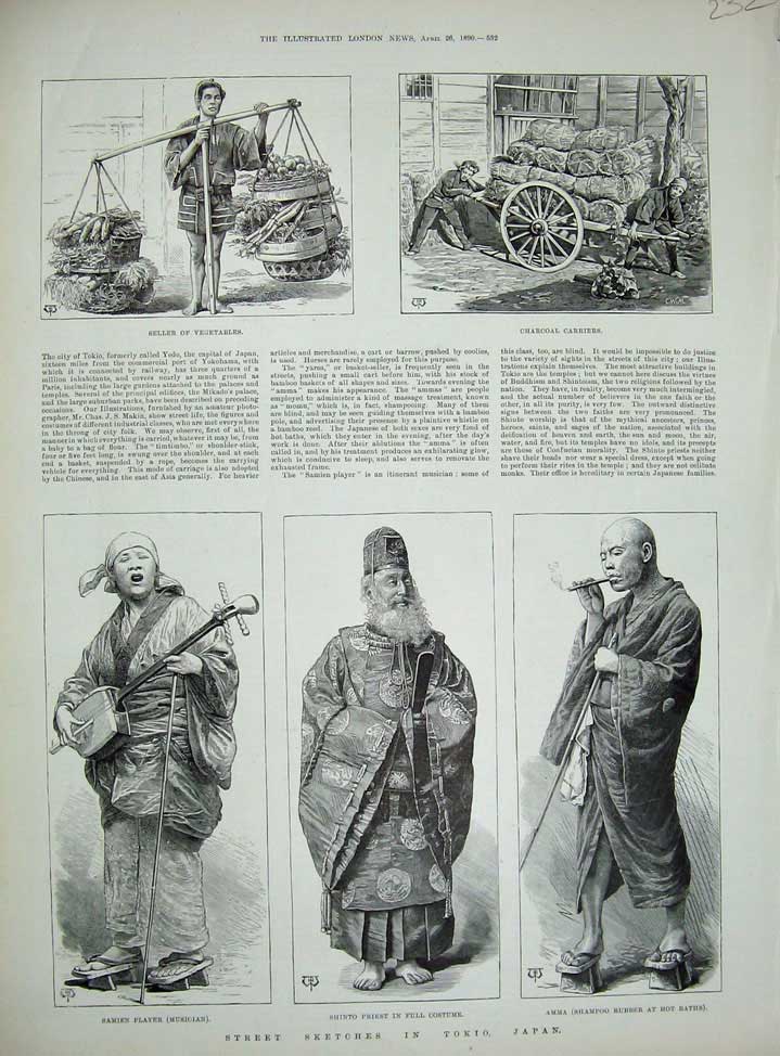 Old Antique Print 1890 Tokio Japan Amma Shinto Priest Samien Player Music 19th