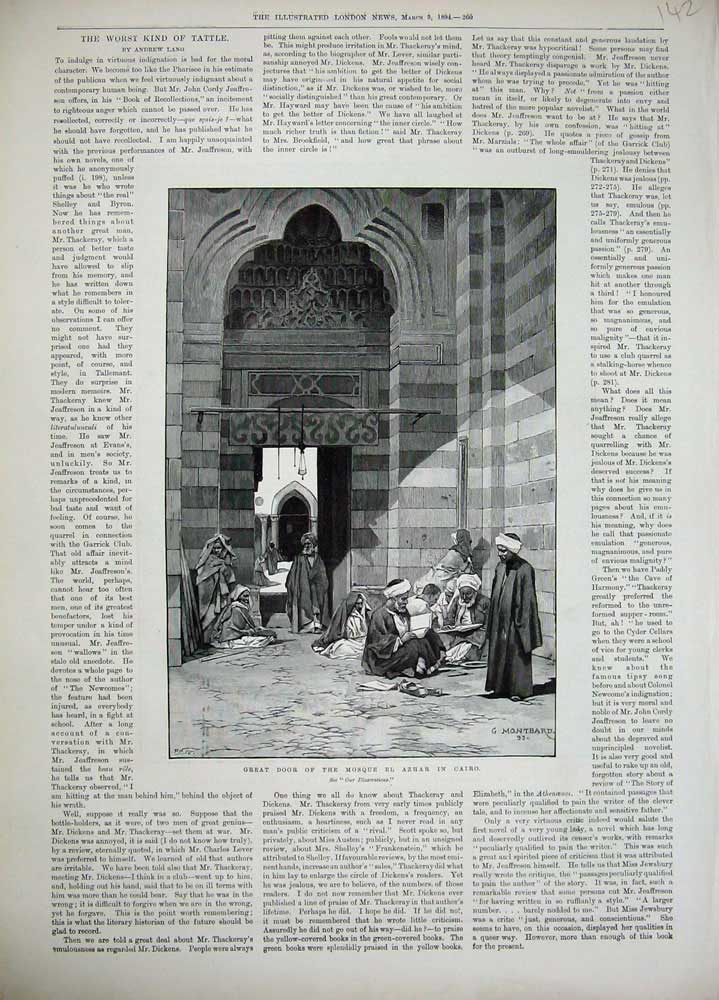 Original Old Antique Print 1894 Great Door Mosque El Azhar Cairo Egypt Montbard