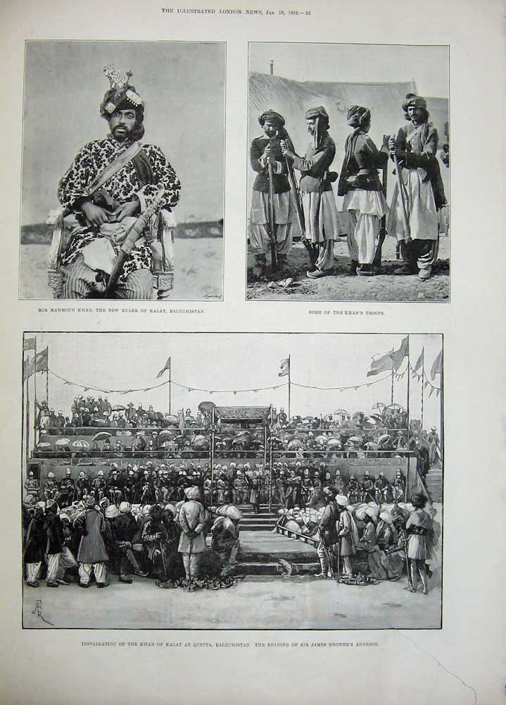 Original Old Antique Print 1894 Mir Khodahad Kahn Blauchistan James Browne War