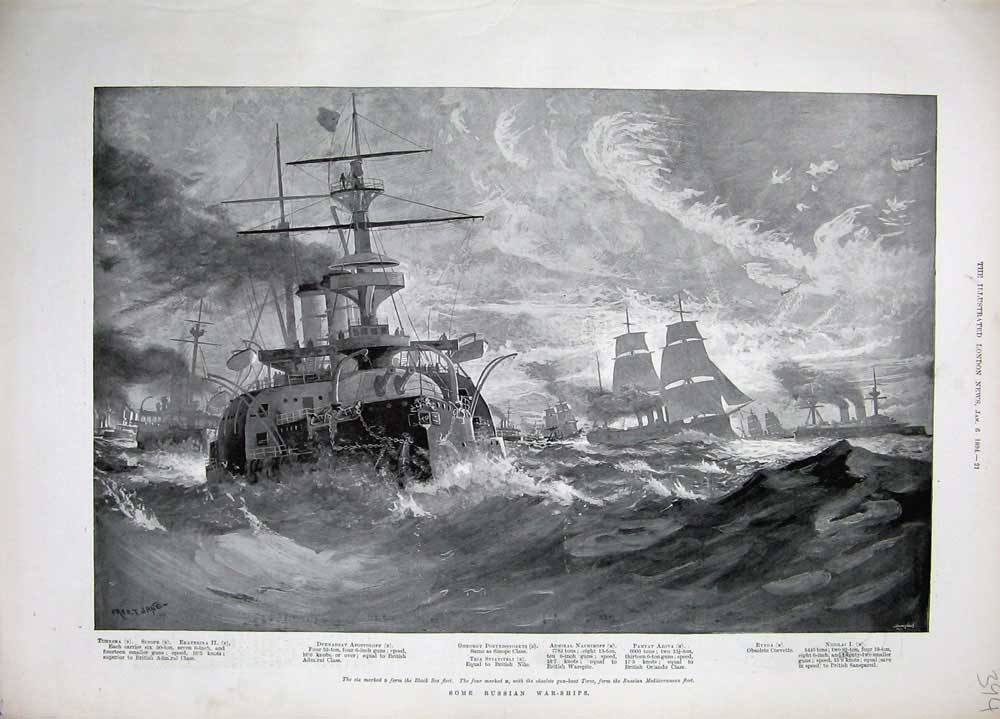 Original Old Antique Print 1894 Russian War Ships Obsolete Terez Tchesma Sinope