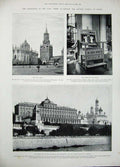 Original Old Antique Print 1896 Coronation Czar Moscow Holy Gate Kremlin Church