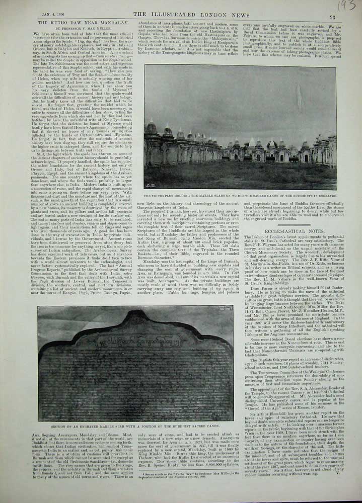 Old Antique Print 1896 Sacred Canon Buddhists Marble Slab Temples Kutho 19th