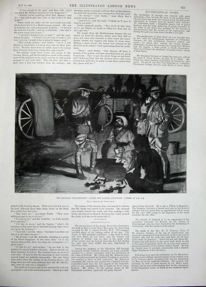 Antique Old Print 1896Hungarian Exhibition Budapest Matabili War Buluwayo 19th