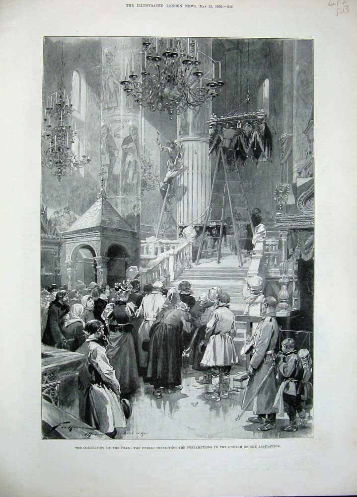 Old Antique Print 1896 Coronation Czar Church Assumption Russia Moscow 19th