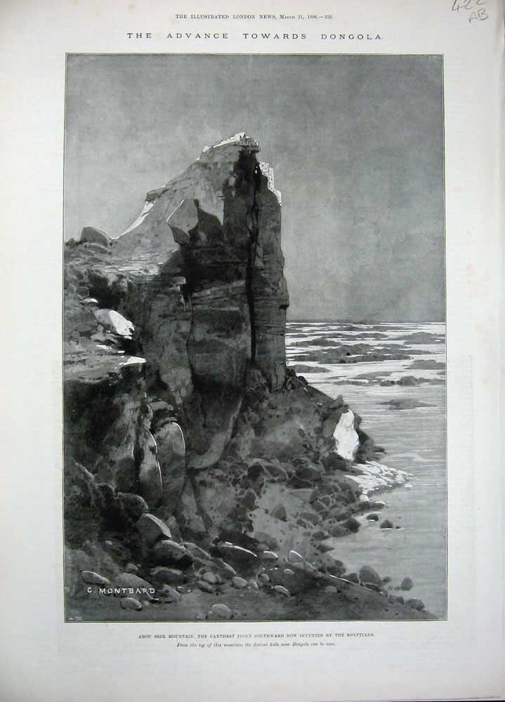 Original Old Antique Print 1896 Dongola War Abou Seir Mountain Nile Wady Halfa