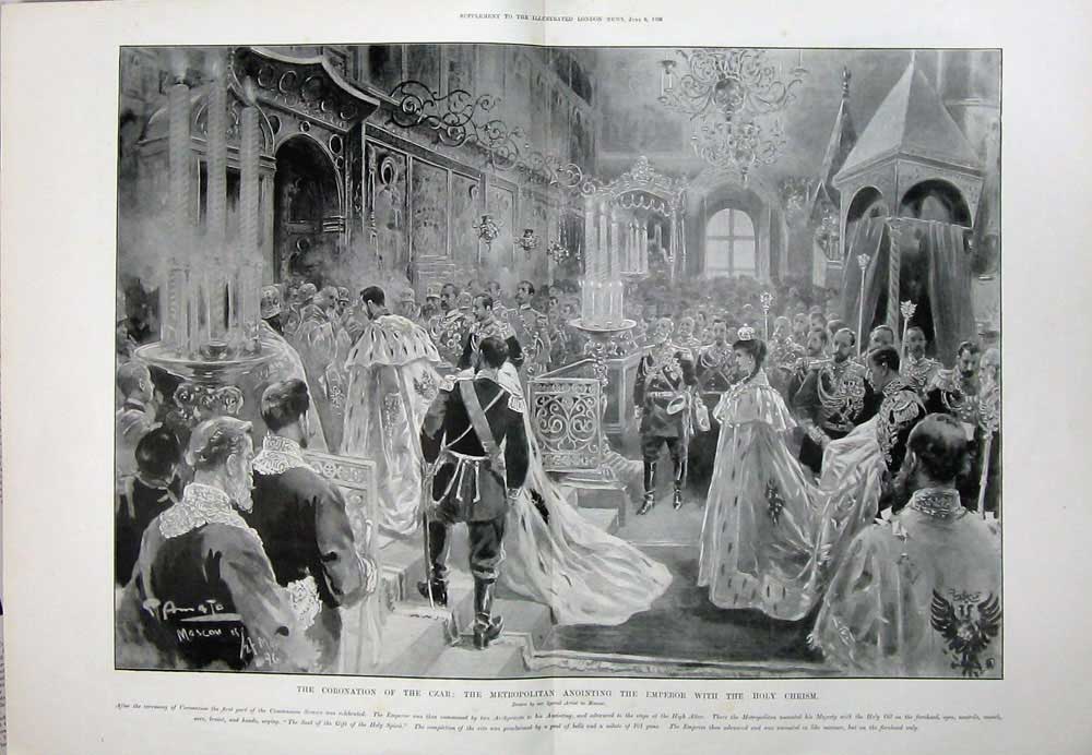 Old Antique Print 1896 Coronation Czar Metropolitn Emperor Holy Chrism 19th