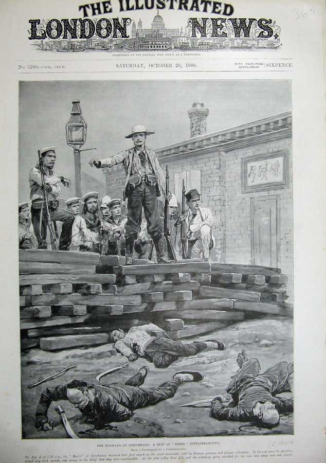 Original Old Antique Print 1900 War Russins Newchwang Boxer Attack Marines Men