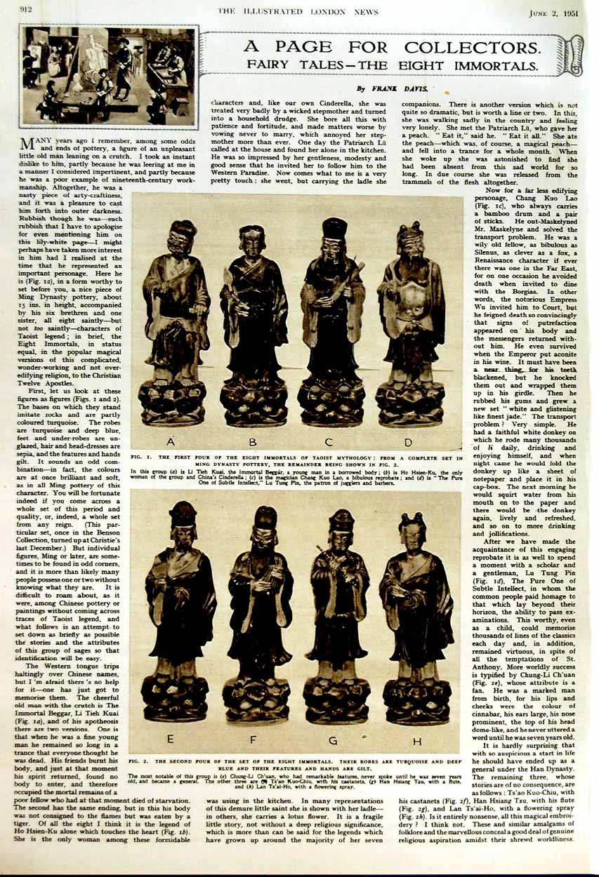 Antique Old Print 1951 Persian Oil Anglo-Iranian Hospital Abadan Immortal 20th
