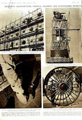 Old Vintage Print 1951 Architecture Scaffing Festival London Korea War 20th