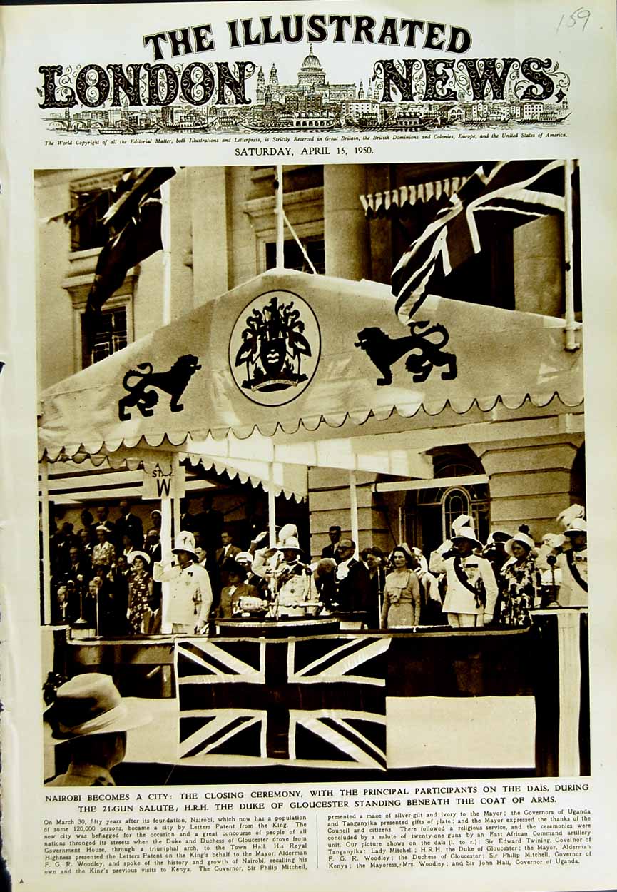 Original Old Vintage Print 1950 Nairobi City Duke Gloucester Coat Arms Dais