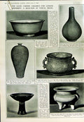 Antique Old Print 1950 David Chinese Ceramics London University Porcelain 20th