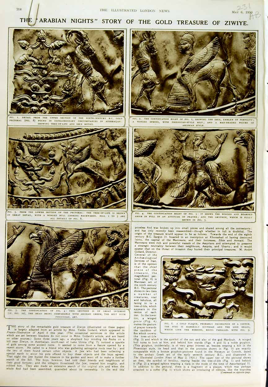 Original Old Vintage Print 1950 Arabian Nights GTreasure Ziwiye Azerbaijan