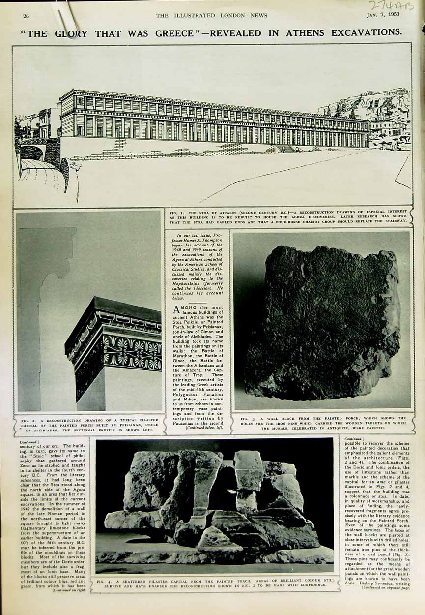Original Old Vintage Print 1950 Greece Athens Archaeology Stoa Attalos Museum