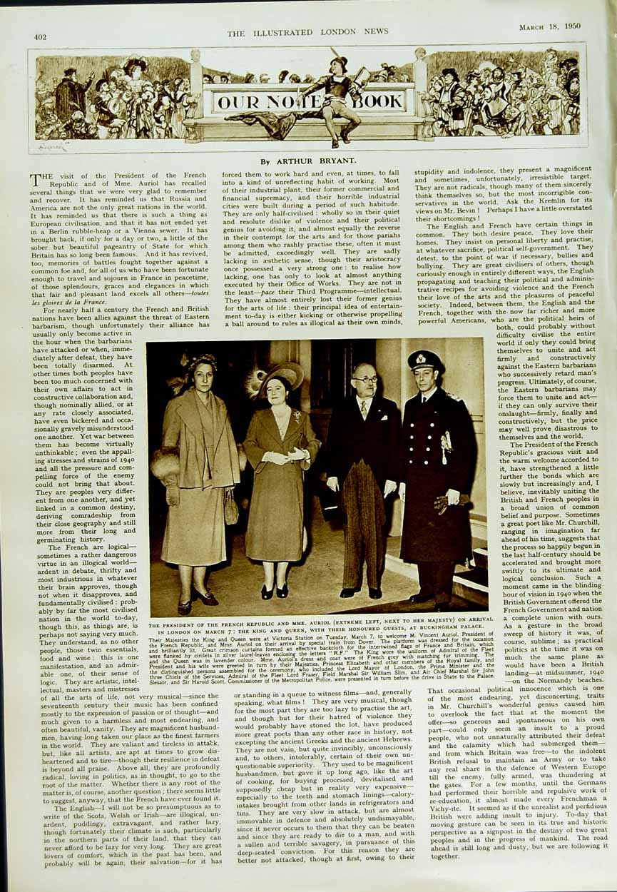 Original Old Vintage Print 1950 Banquet Pipers Scots Guards Buckingham Palace