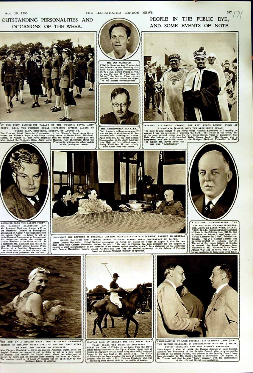 Original Old Vintage Print 1950 Morrison Buckley Blackburn Wilson Chadwick Polo