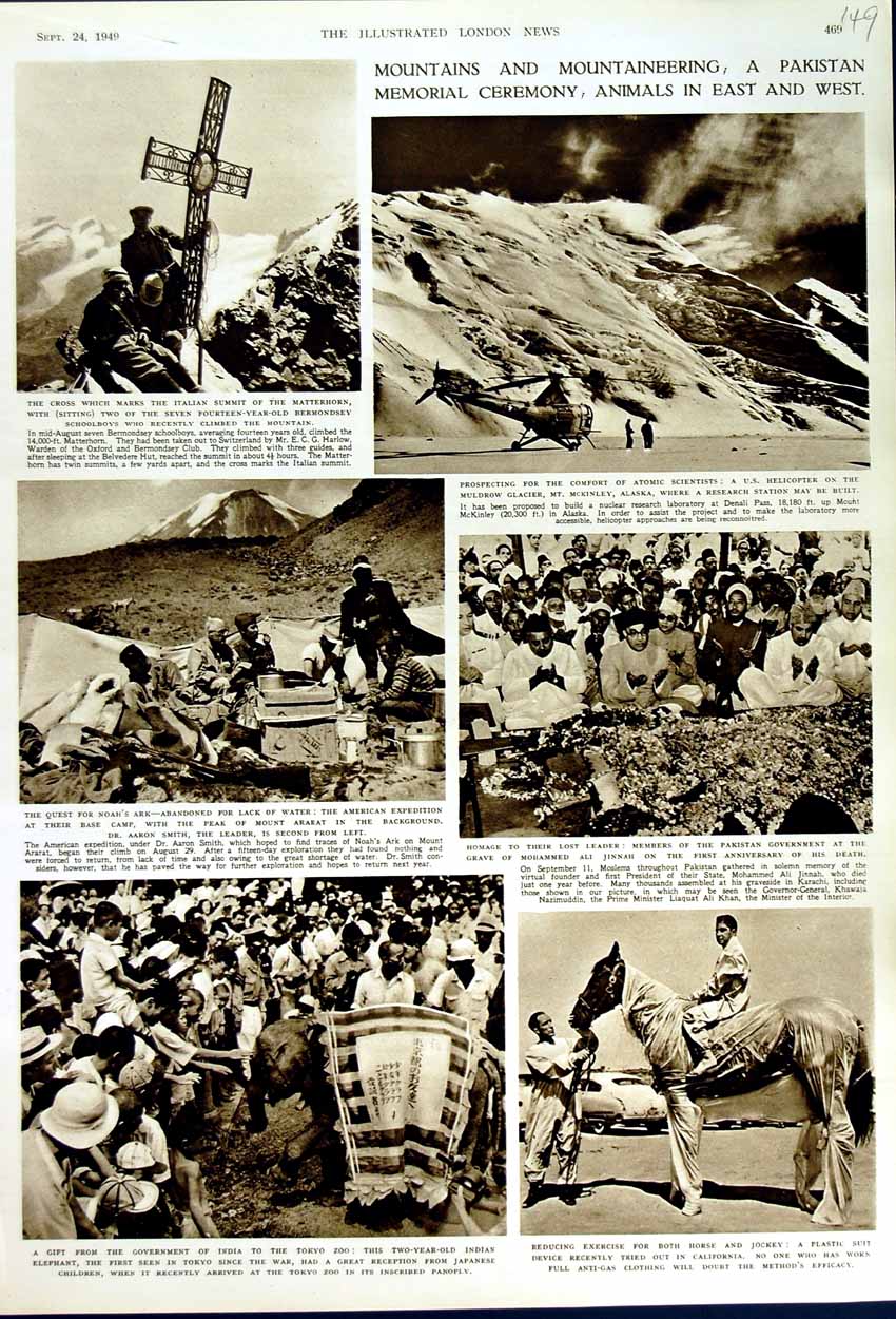 Original Old Vintage Print 1949 Mountains Pakistan Matterhorn Mount Ararat 20th