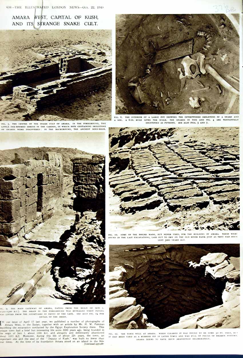 Original Old Vintage Print 1949 Amara Kush Town Well Egyptian Outpost Sudan