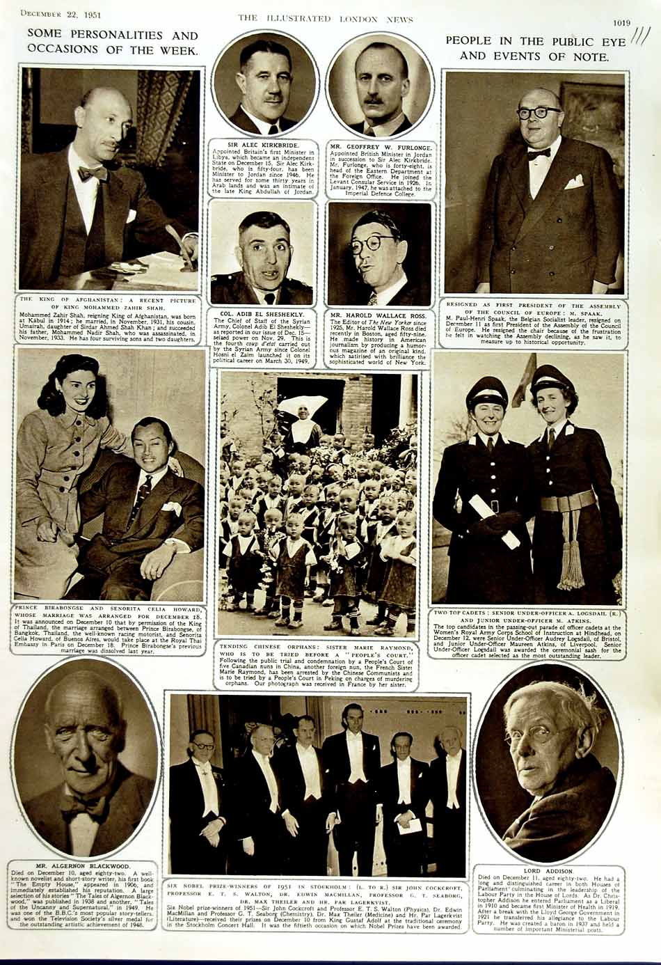 Original Old Vintage Print 1951 King Zahir Shah Stockholm Cockroft Raymond Men