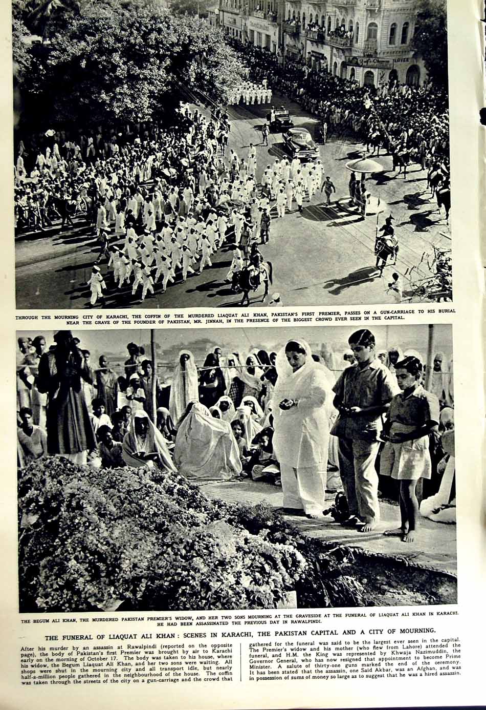 Old Vintage Print 1951 Map Sudan Suez Canal Egypt Funeral Liaquat Khan 20th