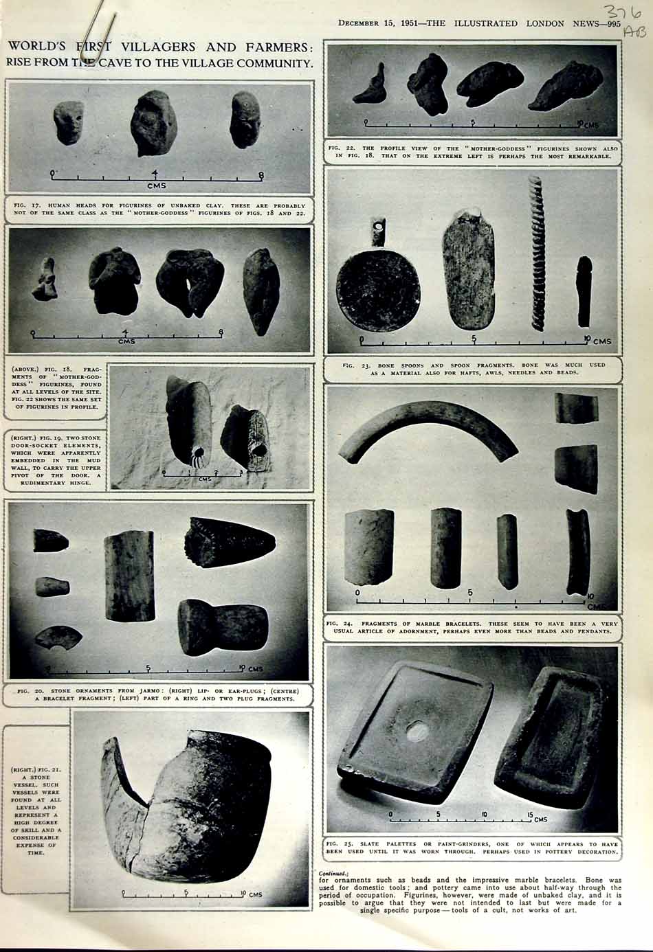 Old Vintage Print 1951 Archaeology Stone Clay Jarmo Iraq Pottery House 20th