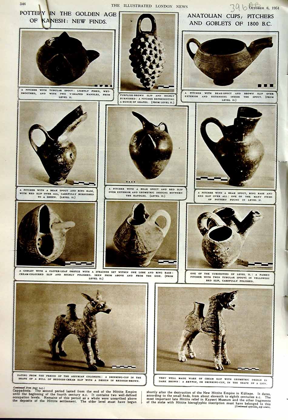 Original Old Vintage Print 1951 Pottery Kanesh Anatolian Assyrian Archaeology