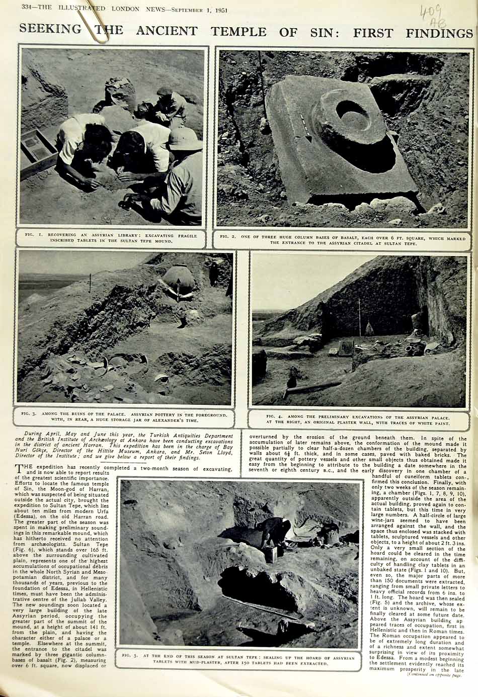Old Vintage Print 1951 Temple Sin Archaeology Assyrian Palace Eel Fish 20th