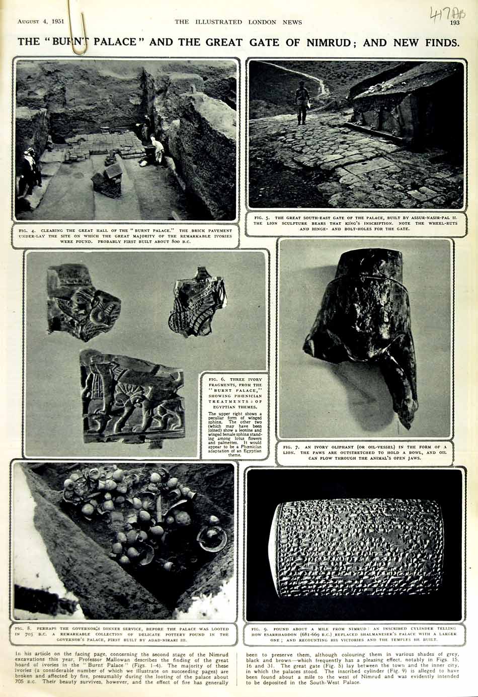 Old Vintage Print 1951 Nimrud Archaeology Mallowan Assyrian Ivory Lion 20th