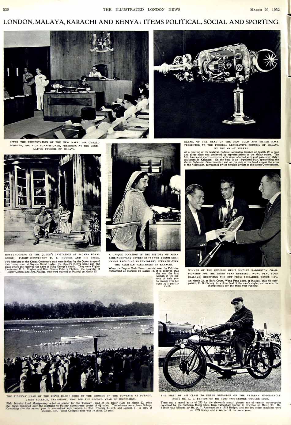 Antique Old Print 1952 Tornado Arkansas Mount Etna Templer Cambridge Race 20th