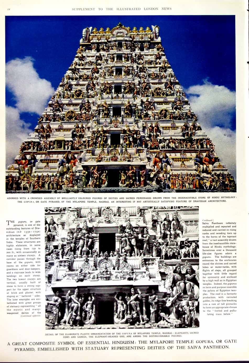Old Vintage Print 1952 Gen Eagle Eyrie Cairngorms Mylapore Temple Gate 20th