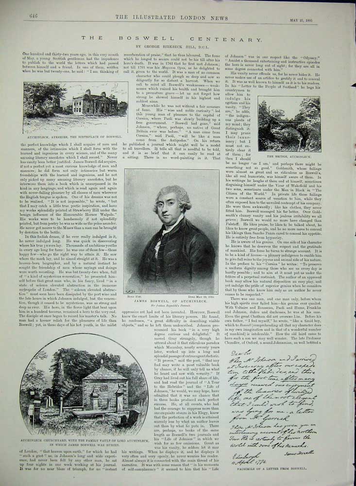 Old Antique Print 1895 Military Tournament Agricultural Boswell Church 19th