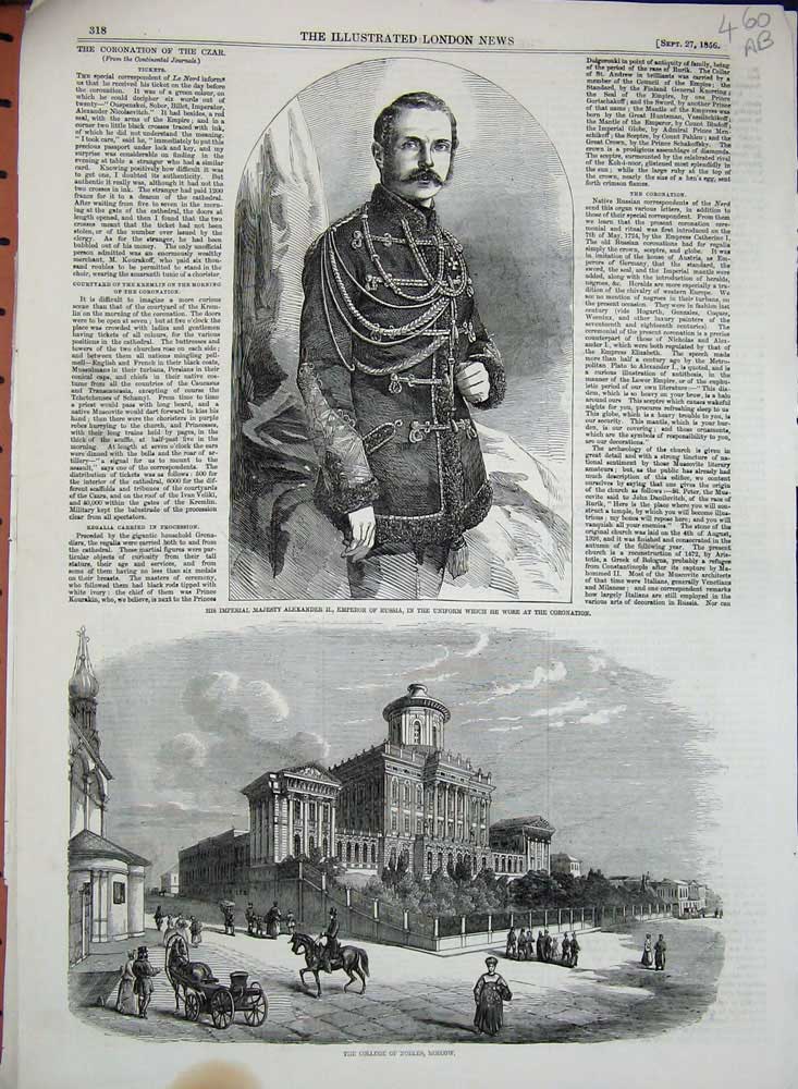 Original Old Antique Print Emperor Russia 1856 College Nobles Moscow Philarete