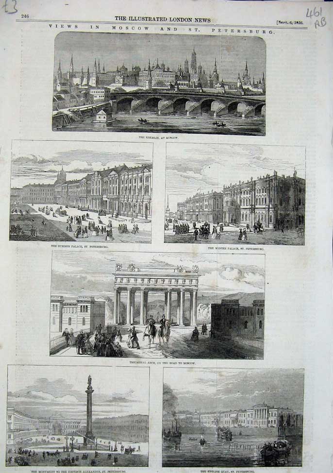 Old Antique Print 1856 Moscow Petersburg Russia Kremlin Palace Arch Quay 19th