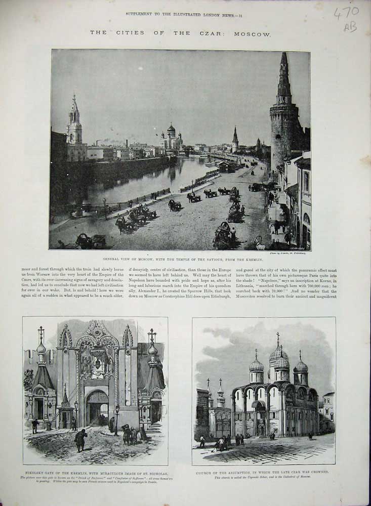 Original Old Antique Print Czar Moscow Russia Kremlin Temple Church Peterh4