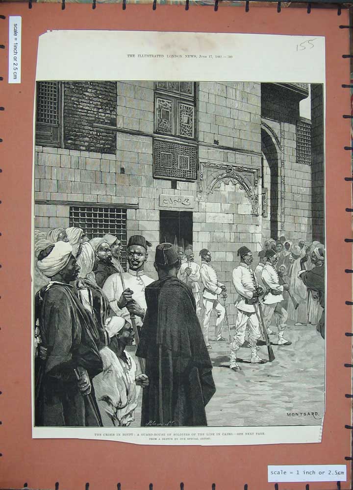 Original Old Antique Print 1882 War Egypt Guard House Siers Cairo Weapons 19th