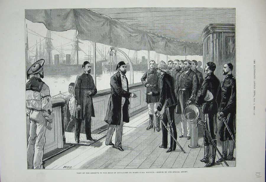 Original Old Antique Print 1882 Khedive Duke Connaught H.M.S Helicon Ship Siers