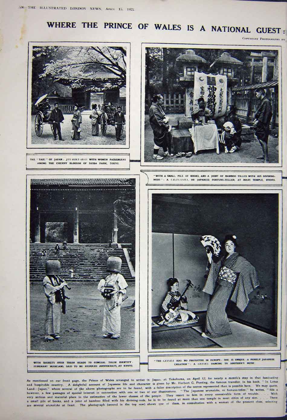 Old Vintage Print 1922 Geisha Girls Japan Taxi Tokyo Music Kyoto Baskets 20th