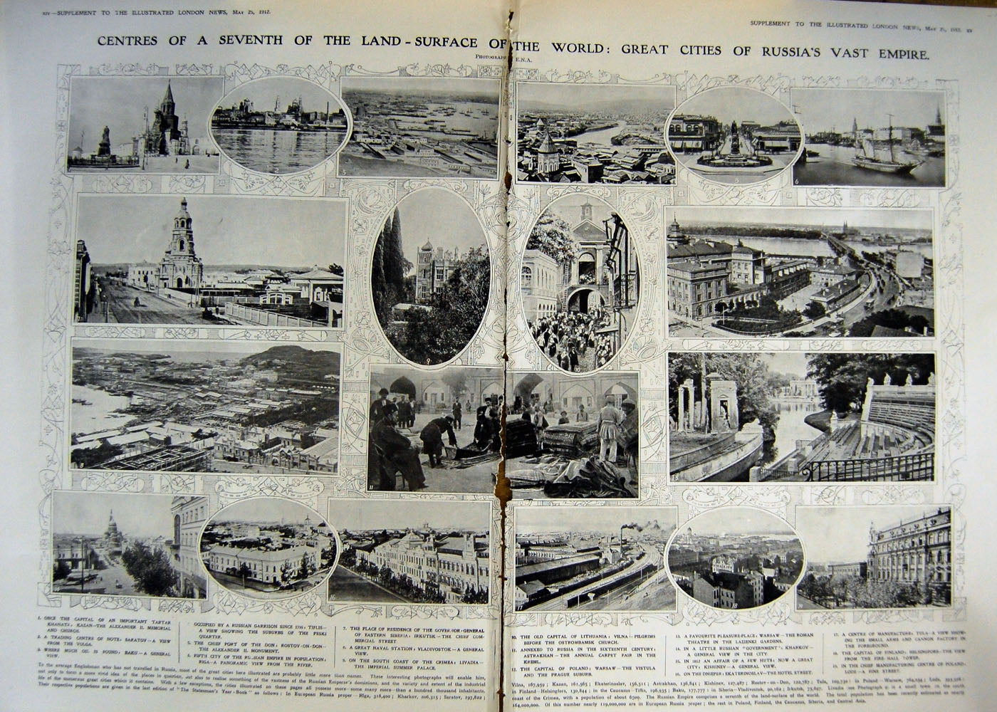 Antique Print *3015 1912 Russia Kazan Roman Theatre Summer Palace Hunting