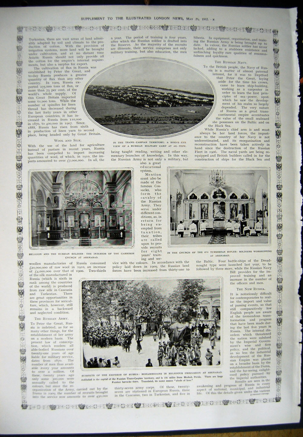 Old Antique Print 1912 Cotton Grape Vine Orchard Russia Askhabad Ak-Tepe 20th