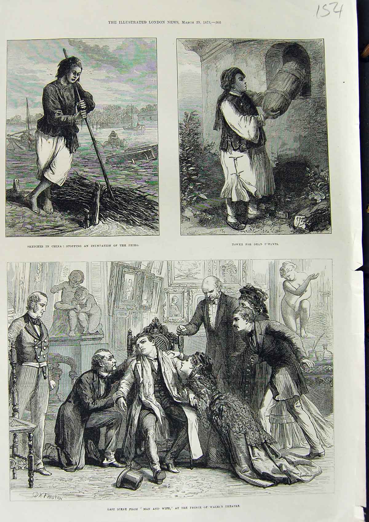 Original Old Antique Print 1873 Man And Wife Prince Wales Theatre China Peiho