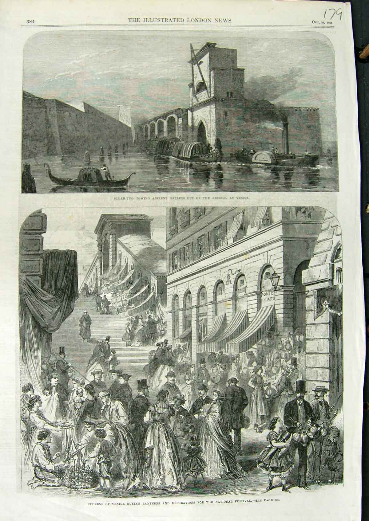 Old Antique Print Steam Tug Galleys Arsenal Venice 1866 Festival Lanterns 19th