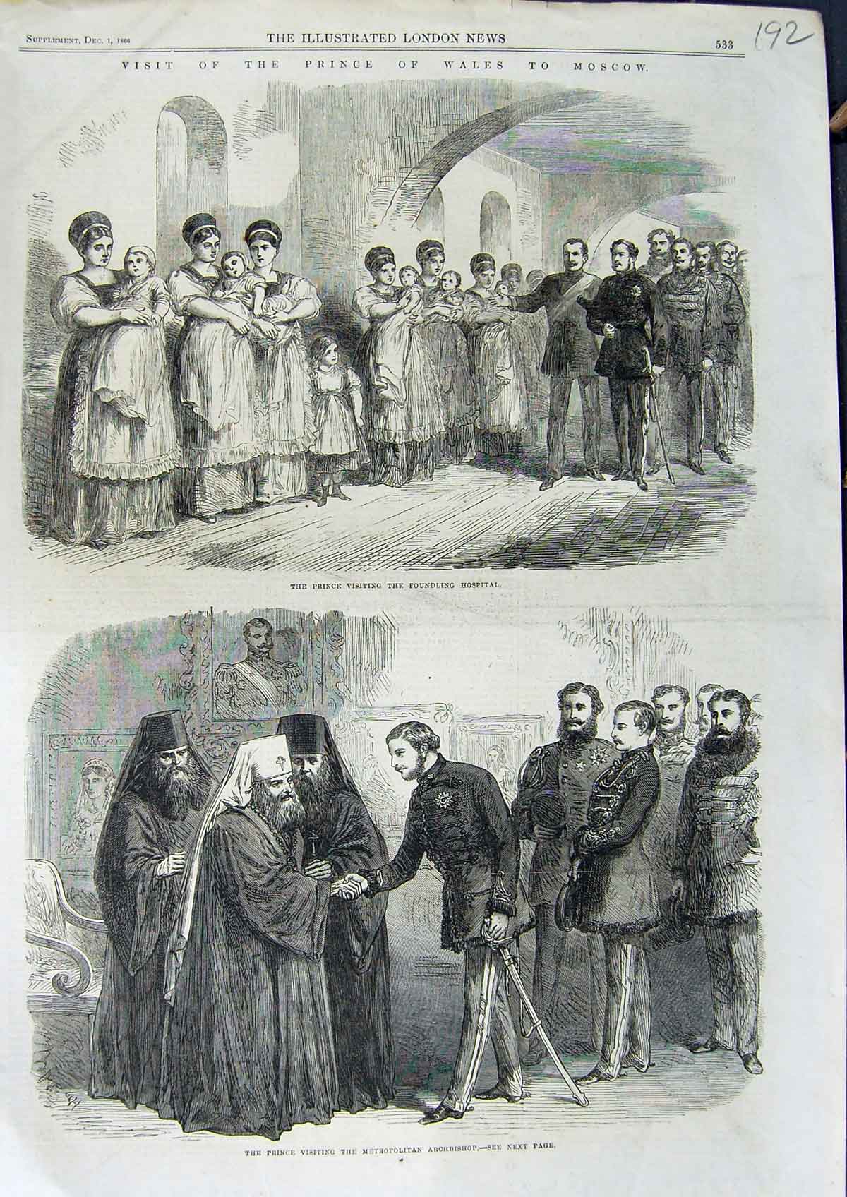 Old Antique Print 1866 Prince Wales Moscow Foundling Hospital Archbishop 19th