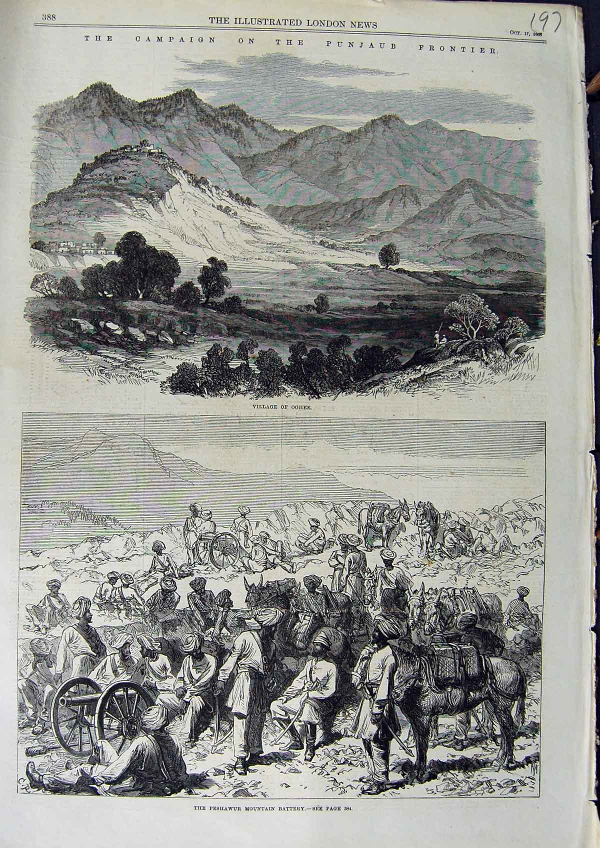 Original Old Antique Print 1868 Punjaub Frontier Village Oghee Peshawur Battery