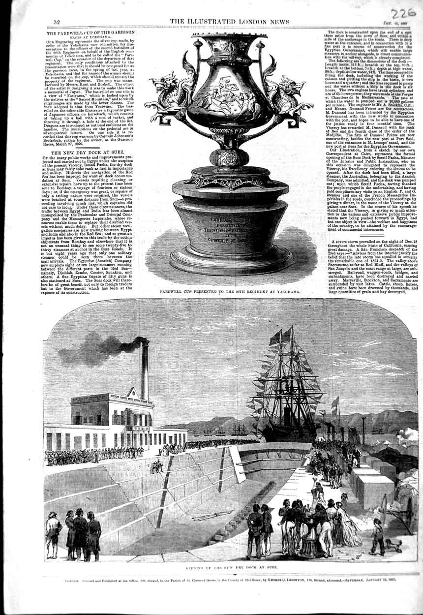 Original Old Antique Print 1867 Farewell Cup Yokohama New Dry Dock Suez Egypt