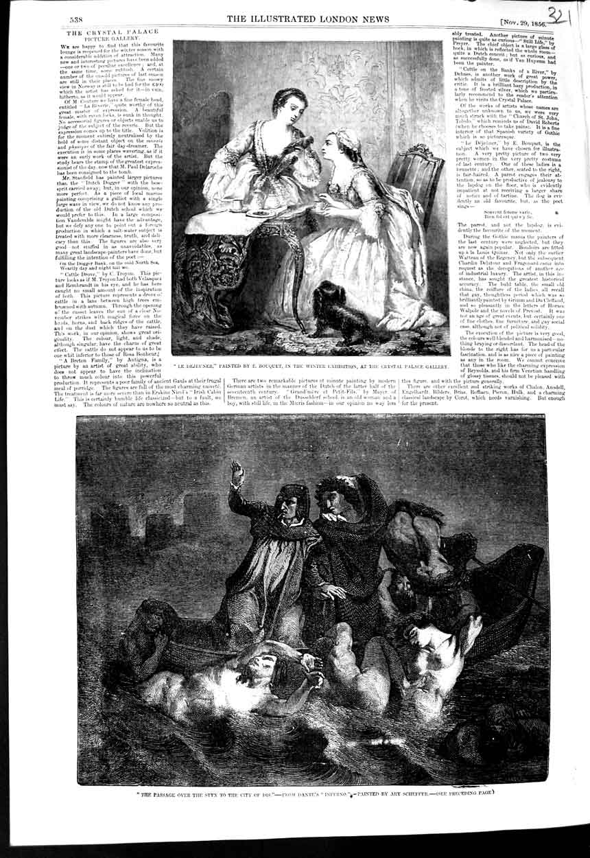 Old Antique Print Crystal Palace Art Gallery Dejeuner City Dis Dante 1856 19th